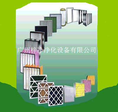 空气过滤器按型式分类为：平板式、折褶式、袋式、卷绕式；按滤料的更换方式分：可清洗的，可清洁的，一次性使用的。