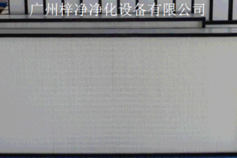 高效过滤器检漏试验-DOP法（梓净最新检漏法）