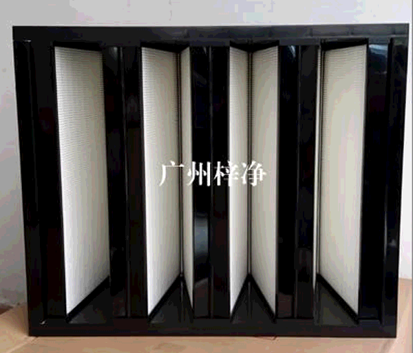 W型V型组合式高效过滤器 W型V型组合式高效过滤器
