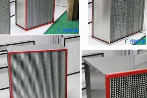 高温烘箱或者烤箱对高效空气过滤器的要求(耐高温过滤器)