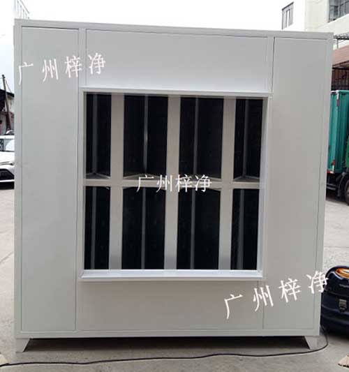 活性炭空气过滤箱又称活性炭空气过滤柜