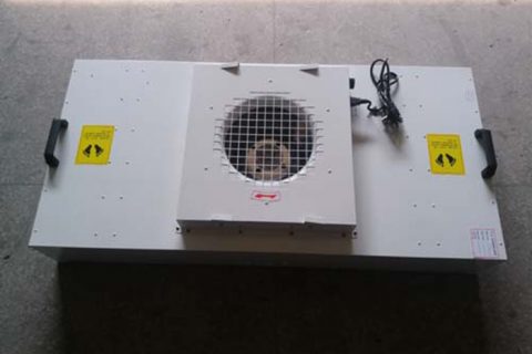FFU空气过滤器(H13高效过滤器)在洁净室初效、中效的的阻力