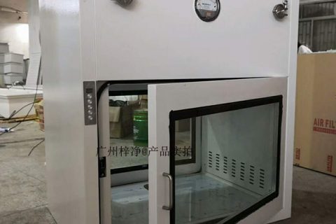 自净传递窗高效过滤器的除尘埃粒子(无隔板H14)