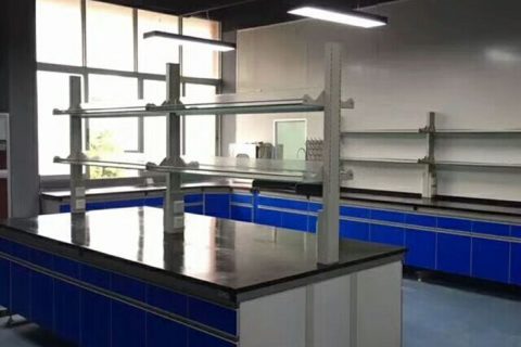实验室家具设备