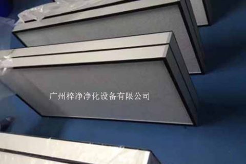 无隔板高效过滤器适用环境