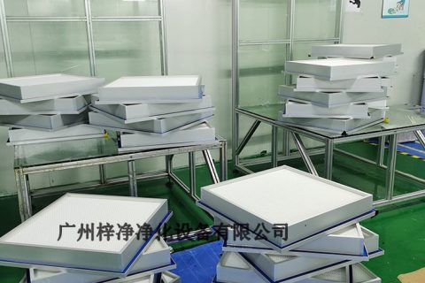 液槽密封式高效过滤器的安装方法